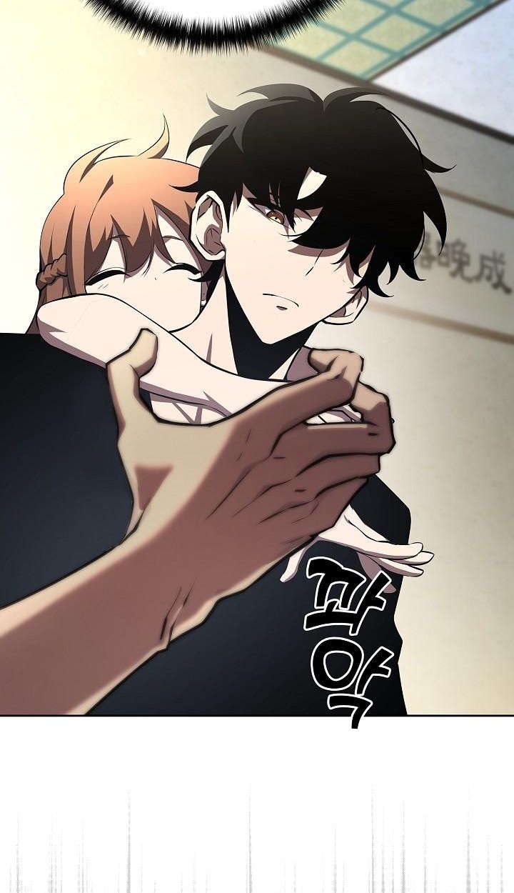 Read The Sword God from a Ruined World TH Manga Online