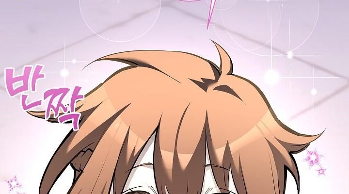 Read The Sword God from a Ruined World TH Manga Online