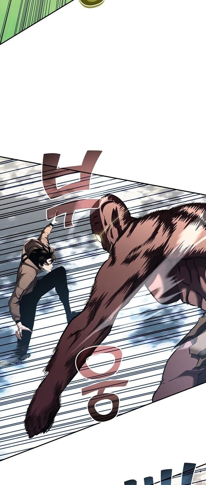 Read The Sword God from a Ruined World TH Manga Online