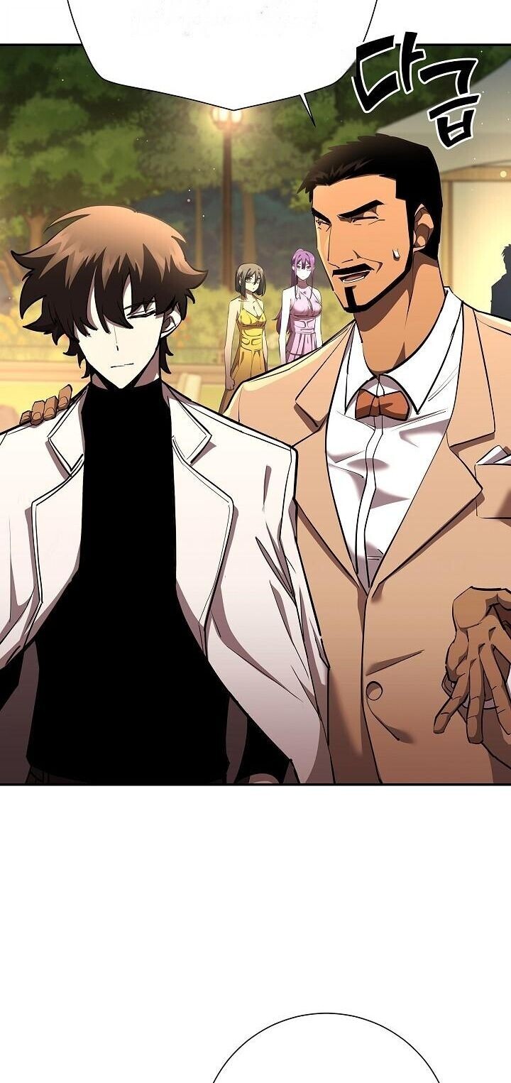 Read The Sword God from a Ruined World TH Manga Online