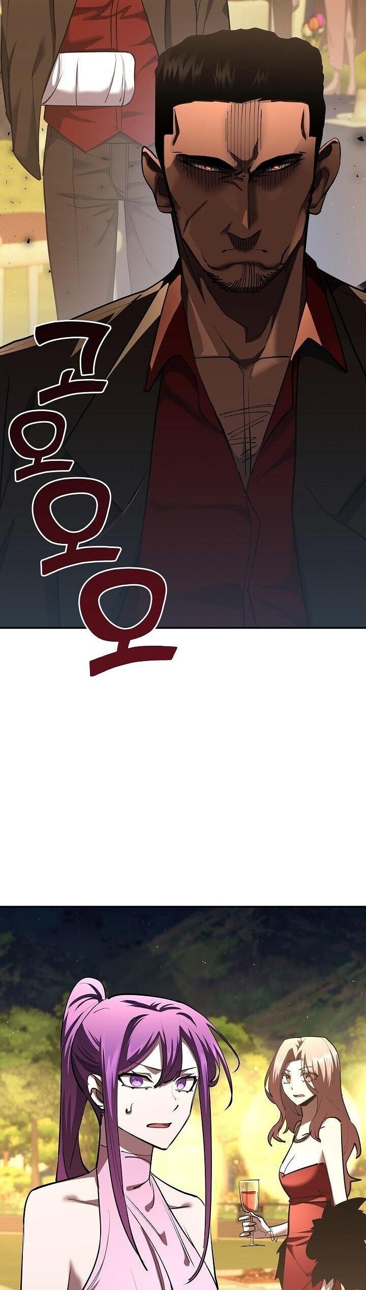 Read The Sword God from a Ruined World TH Manga Online