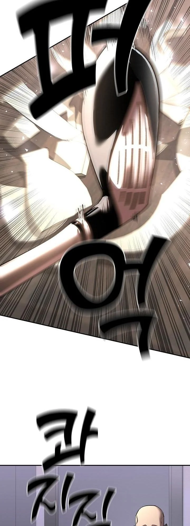 Read The Sword God from a Ruined World TH Manga Online