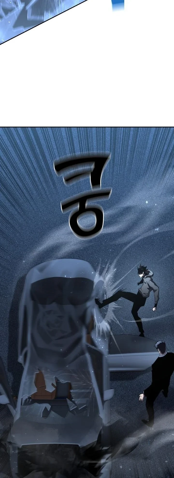 Read The Sword God from a Ruined World TH Manga Online