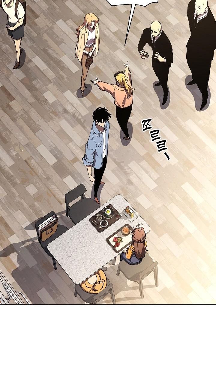 Read The Sword God from a Ruined World TH Manga Online