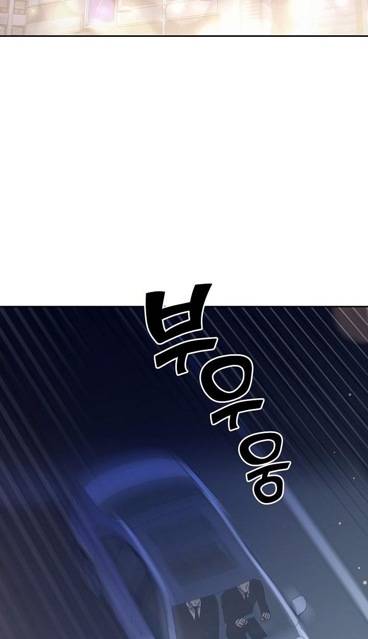 Read The Sword God from a Ruined World TH Manga Online