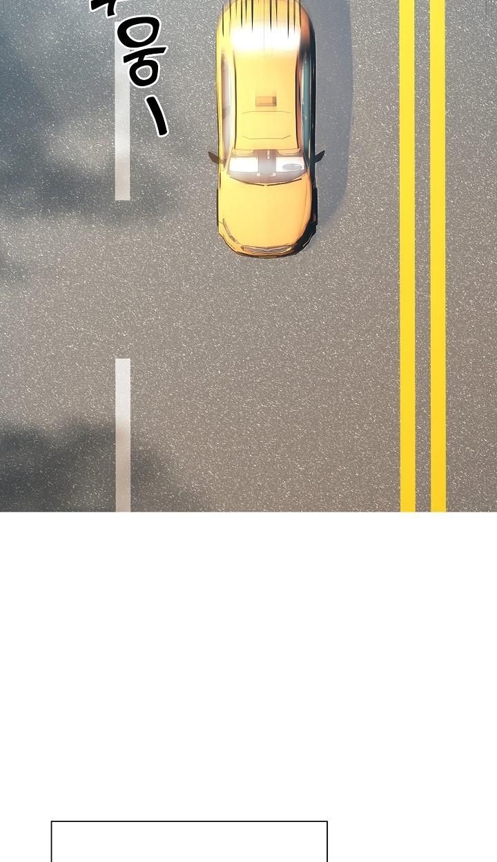 Read The Sword God from a Ruined World TH Manga Online