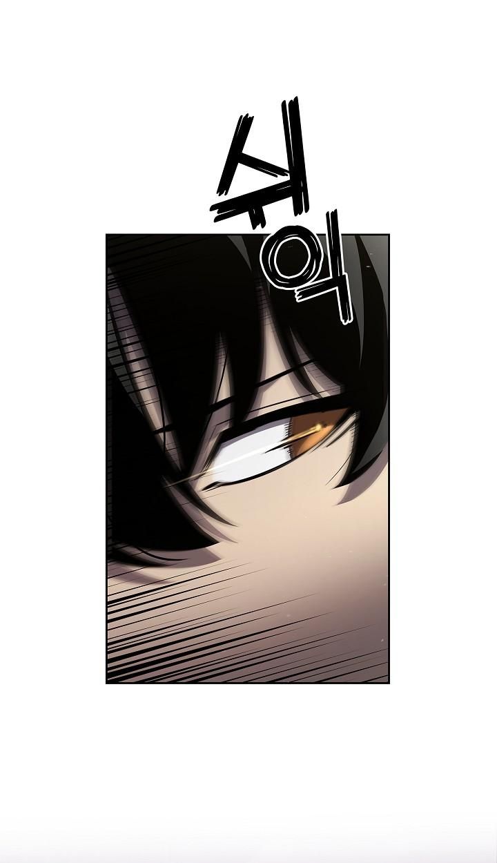 Read The Sword God from a Ruined World TH Manga Online