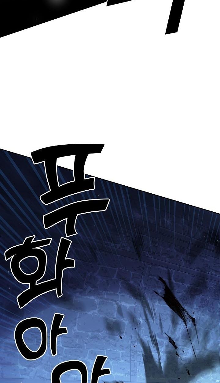 Read The Sword God from a Ruined World TH Manga Online