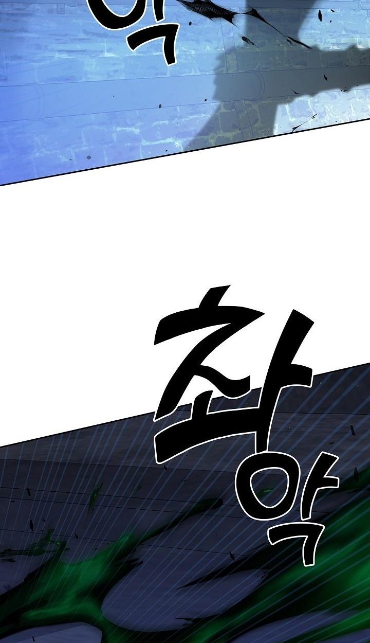 Read The Sword God from a Ruined World TH Manga Online