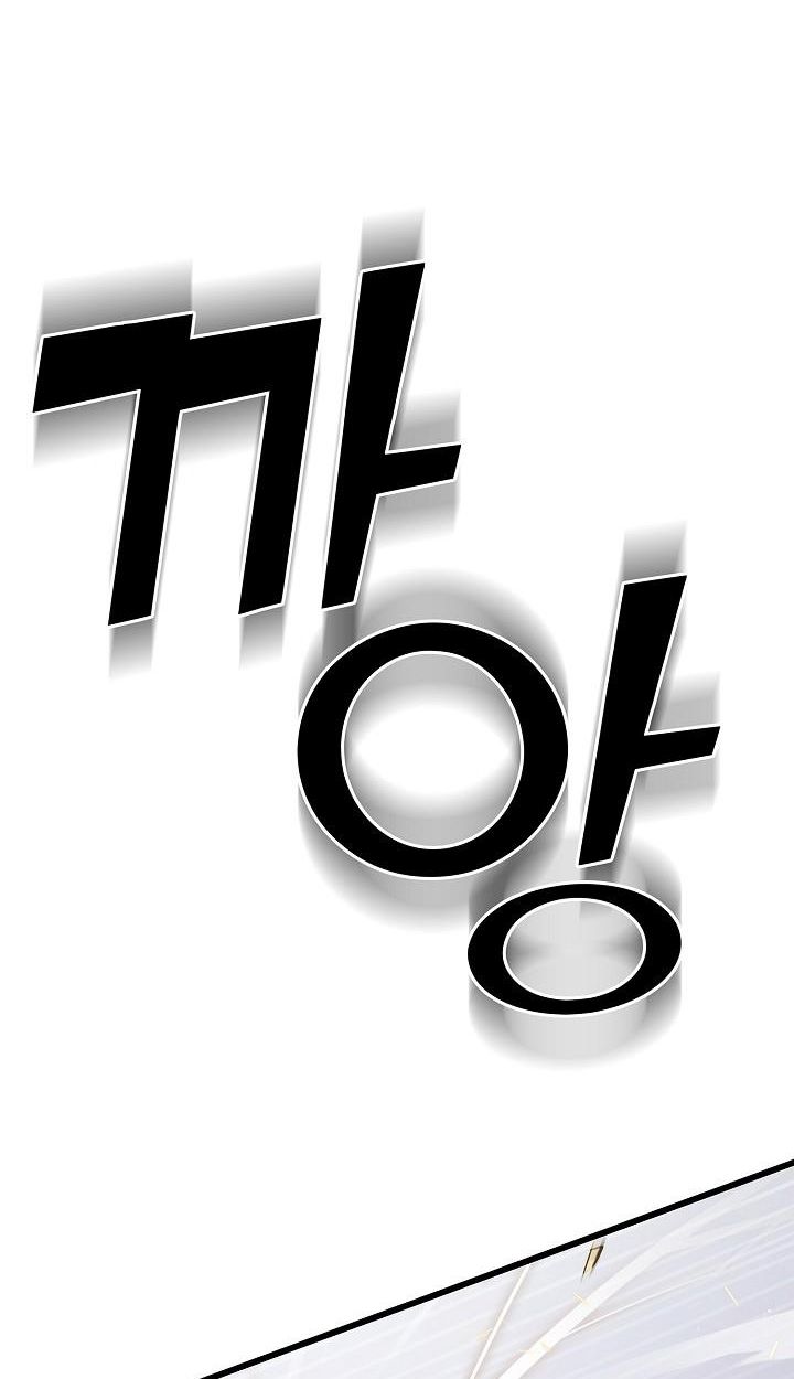 Read The Sword God from a Ruined World TH Manga Online