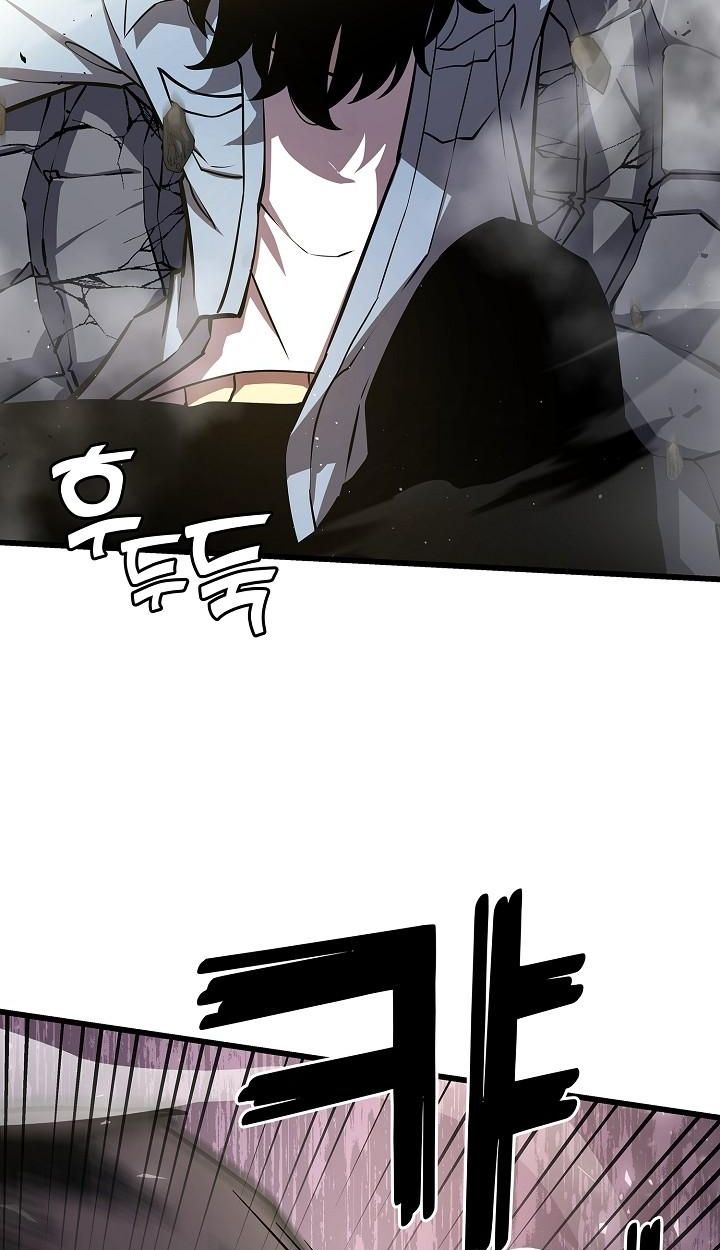 Read The Sword God from a Ruined World TH Manga Online