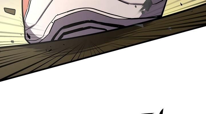 Read The Sword God from a Ruined World TH Manga Online