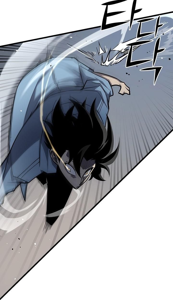 Read The Sword God from a Ruined World TH Manga Online