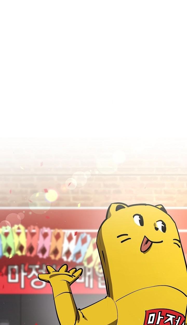 Read The Sword God from a Ruined World TH Manga Online