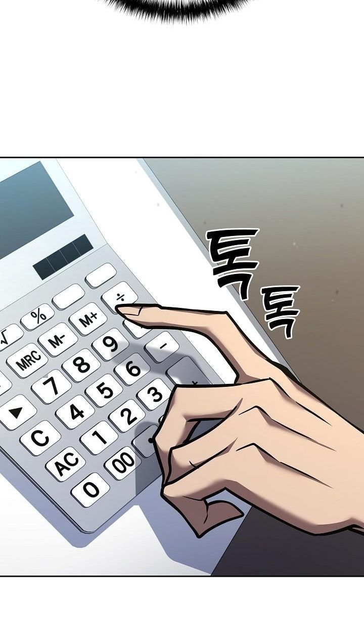 Read The Sword God from a Ruined World TH Manga Online