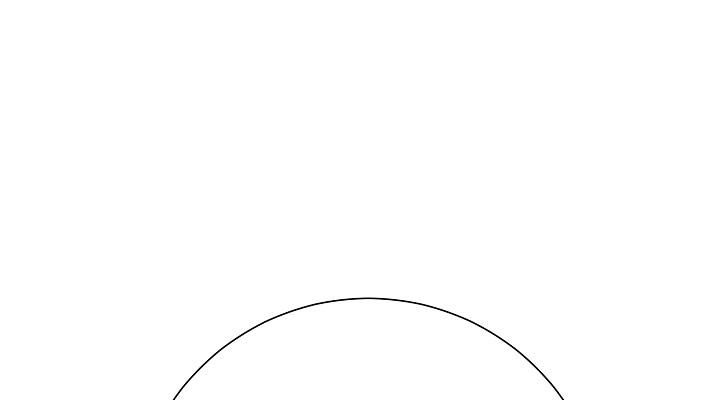 Read The Sword God from a Ruined World TH Manga Online