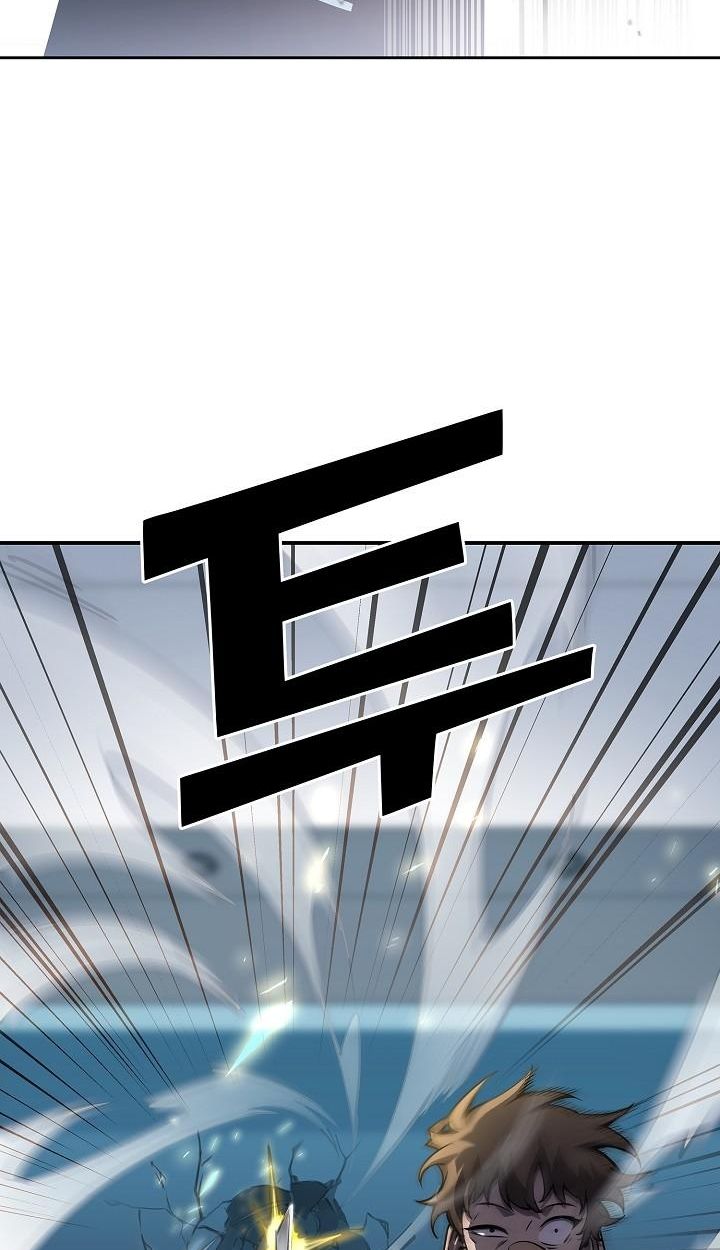 Read The Sword God from a Ruined World TH Manga Online