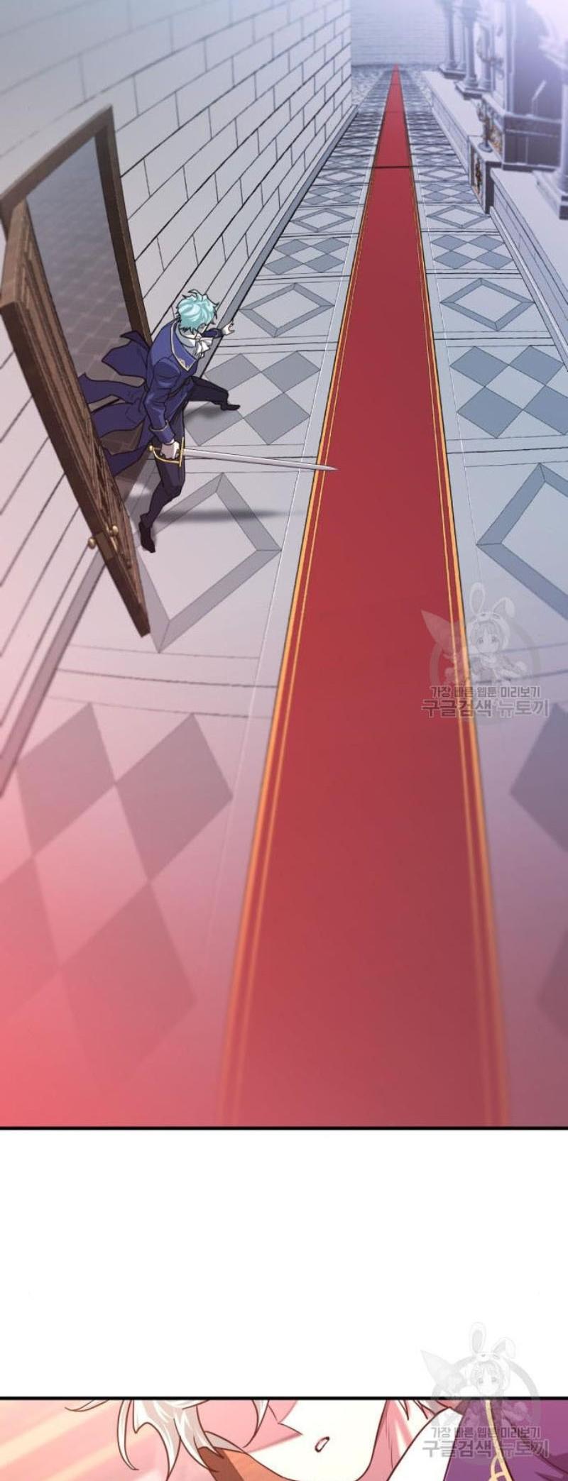 Read The World’s Best Engineer TH Manga Online