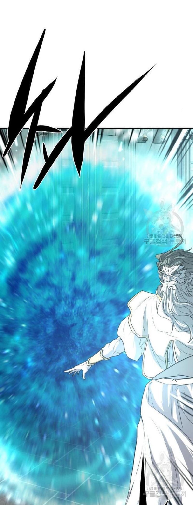 Read The World’s Best Engineer TH Manga Online