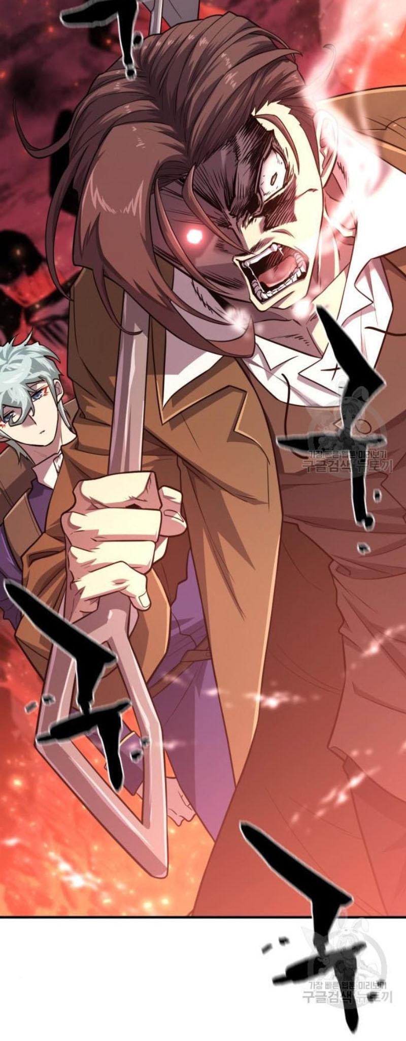 Read The World’s Best Engineer TH Manga Online