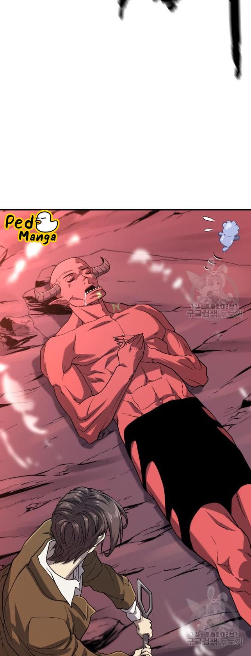 Read The World’s Best Engineer TH Manga Online