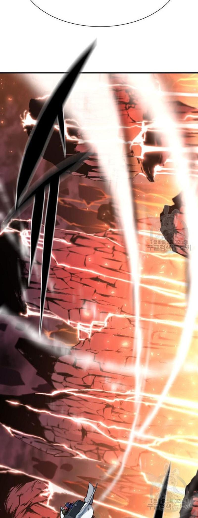 Read The World’s Best Engineer TH Manga Online