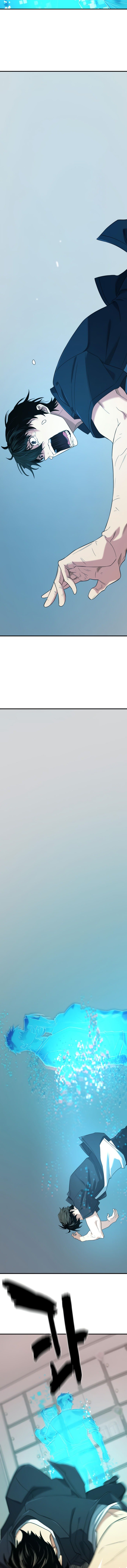 Read The World’s Best Engineer TH Manga Online