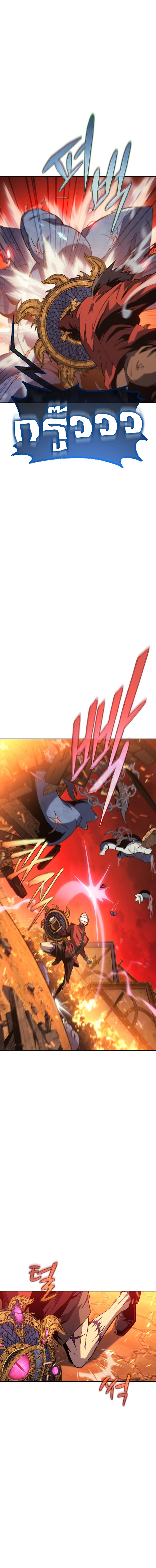 Read Why I Quit Being the Demon King TH Manga Online