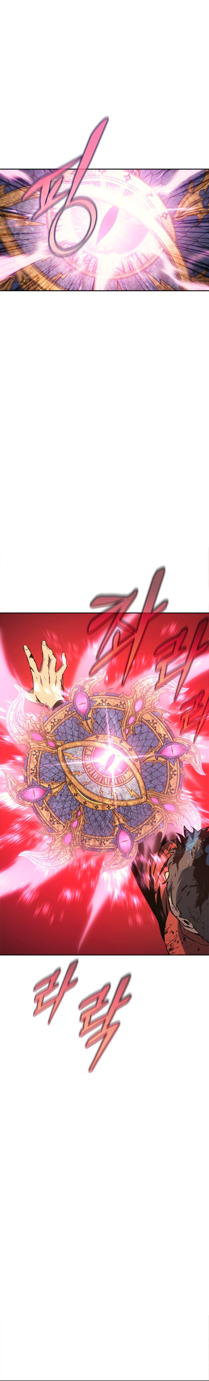 Read Why I Quit Being the Demon King TH Manga Online